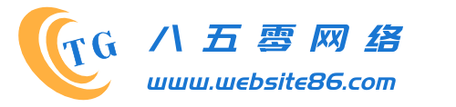 南宁网站优化